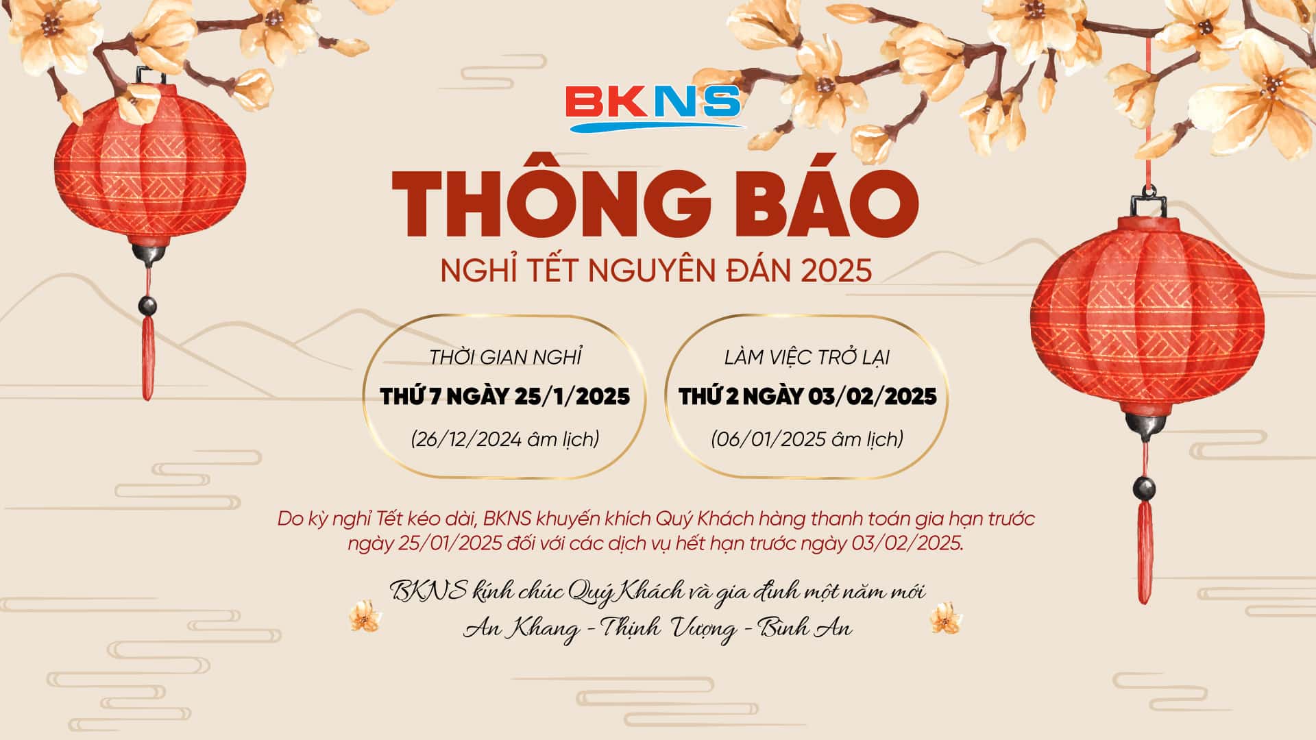 Thông báo nghỉ tết Ất Tỵ 2025