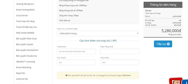 Quy trình đăng ký thuê máy chủ tại BKNS 3