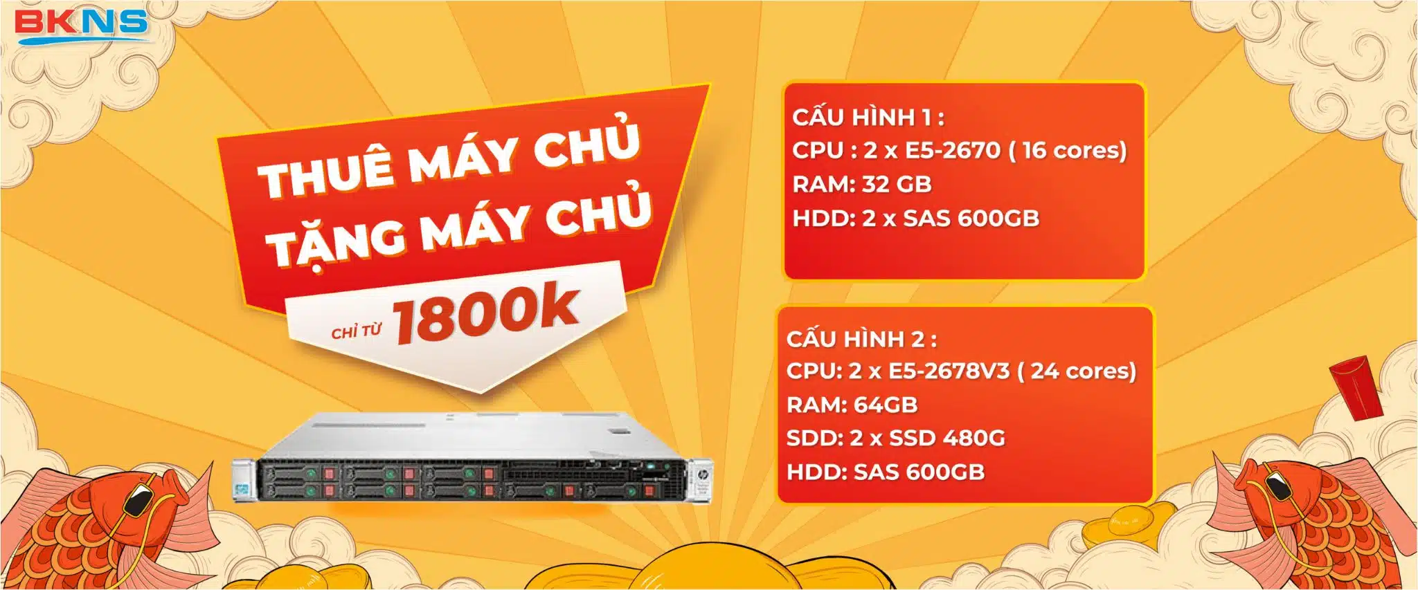 Banner cho thuê máy chủ